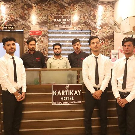 Kartikay Hotel Hisār Eksteriør billede