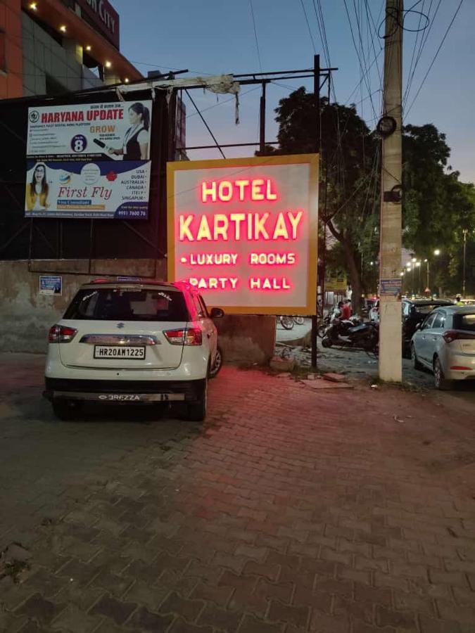 Kartikay Hotel Hisār Eksteriør billede