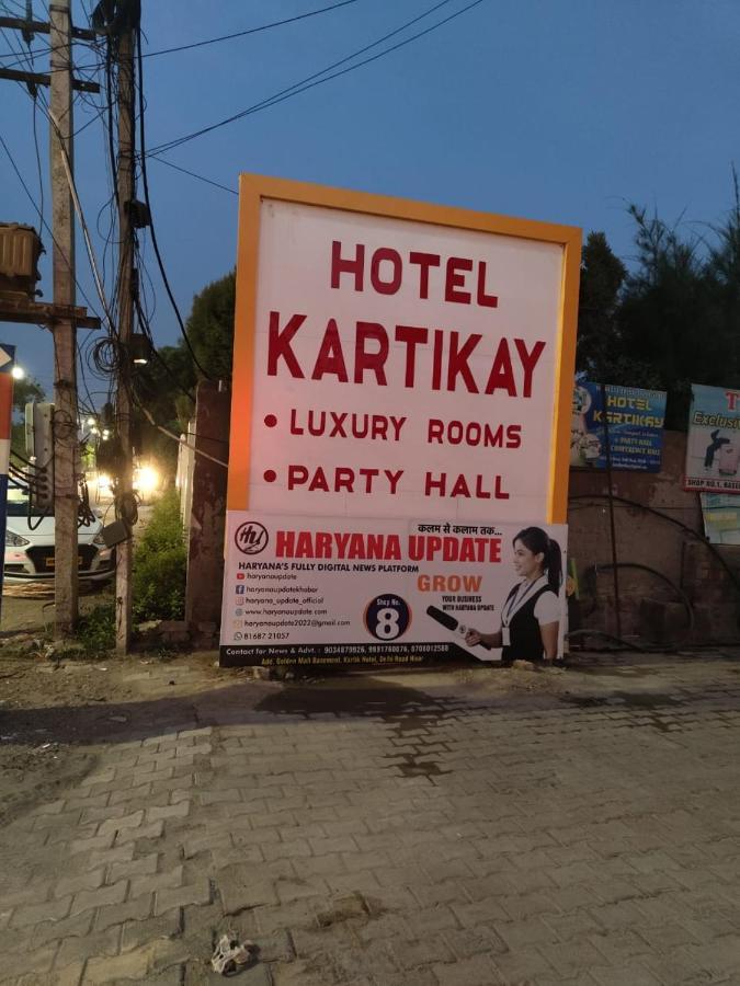 Kartikay Hotel Hisār Eksteriør billede